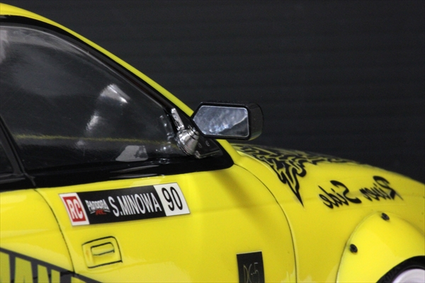 Door Mirror (S-GT-Racing Type 2)