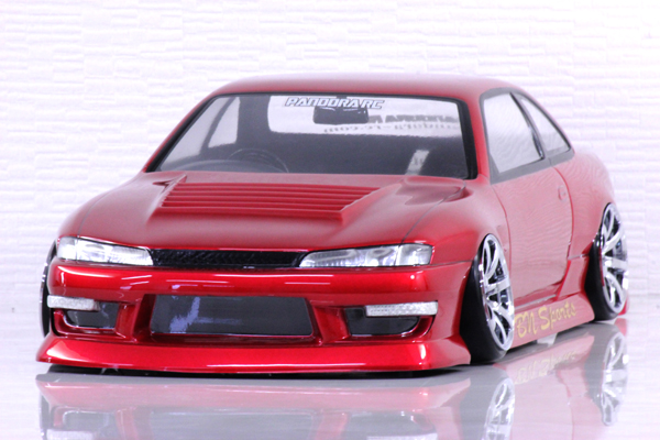 Rc s14 on sale