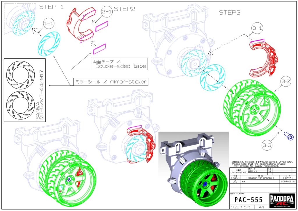 Transmitter Steering Wheel｜Sanwa M17/MT-5/MT-44｜TE37