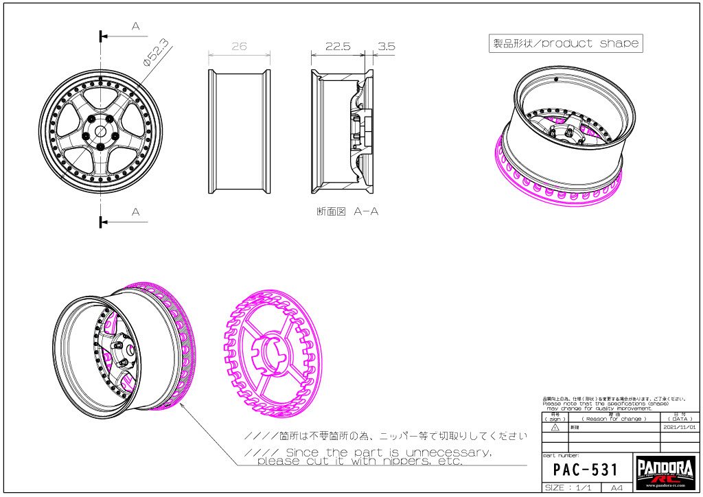 RWB S-1 Wheel (offset-16) 2pieces [for display]